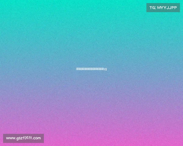 电子竞技俱乐部英语缩写电子竞技俱乐部yg