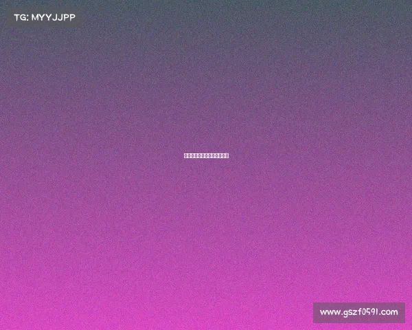 电子竞技报纸有哪些类型图片